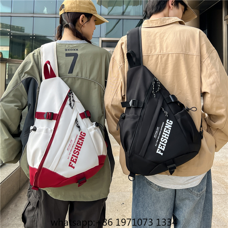 Plecak na jedno ramię w stylu  – Outdoor Sport Bag recenzja i cena