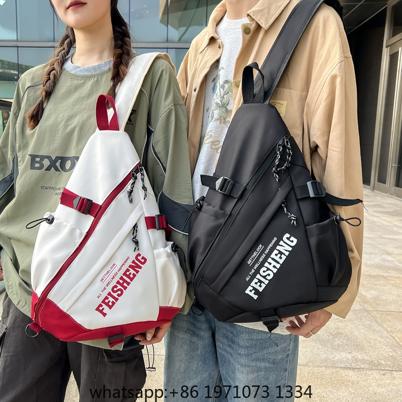 Plecak na jedno ramię w stylu  – Outdoor Sport Bag recenzja i cena