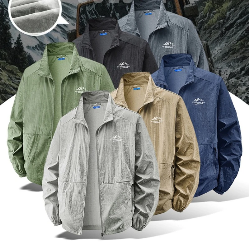 Kurtki męskie lekkie na lato,  – Outdoor Sport Clothing Brands recenzja i cena